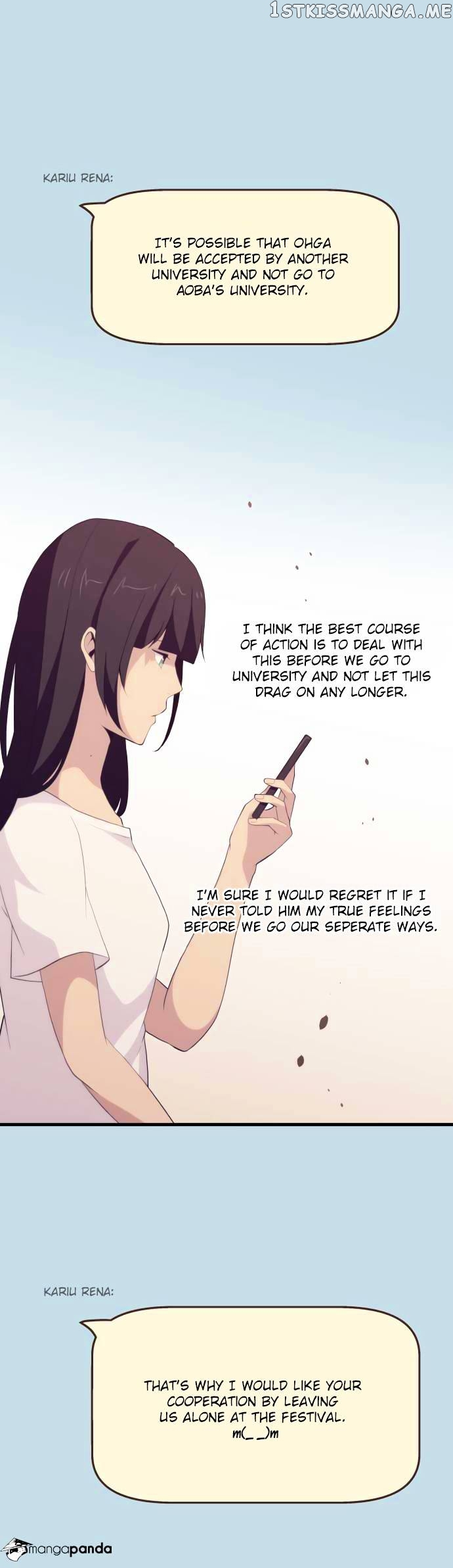 ReLIFE – Manga chapter 101 - page 1