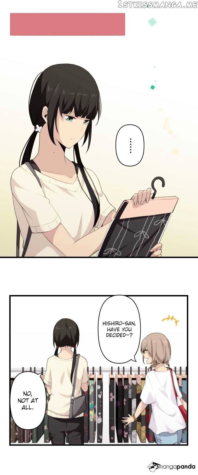 ReLIFE – Manga chapter 101 - page 15