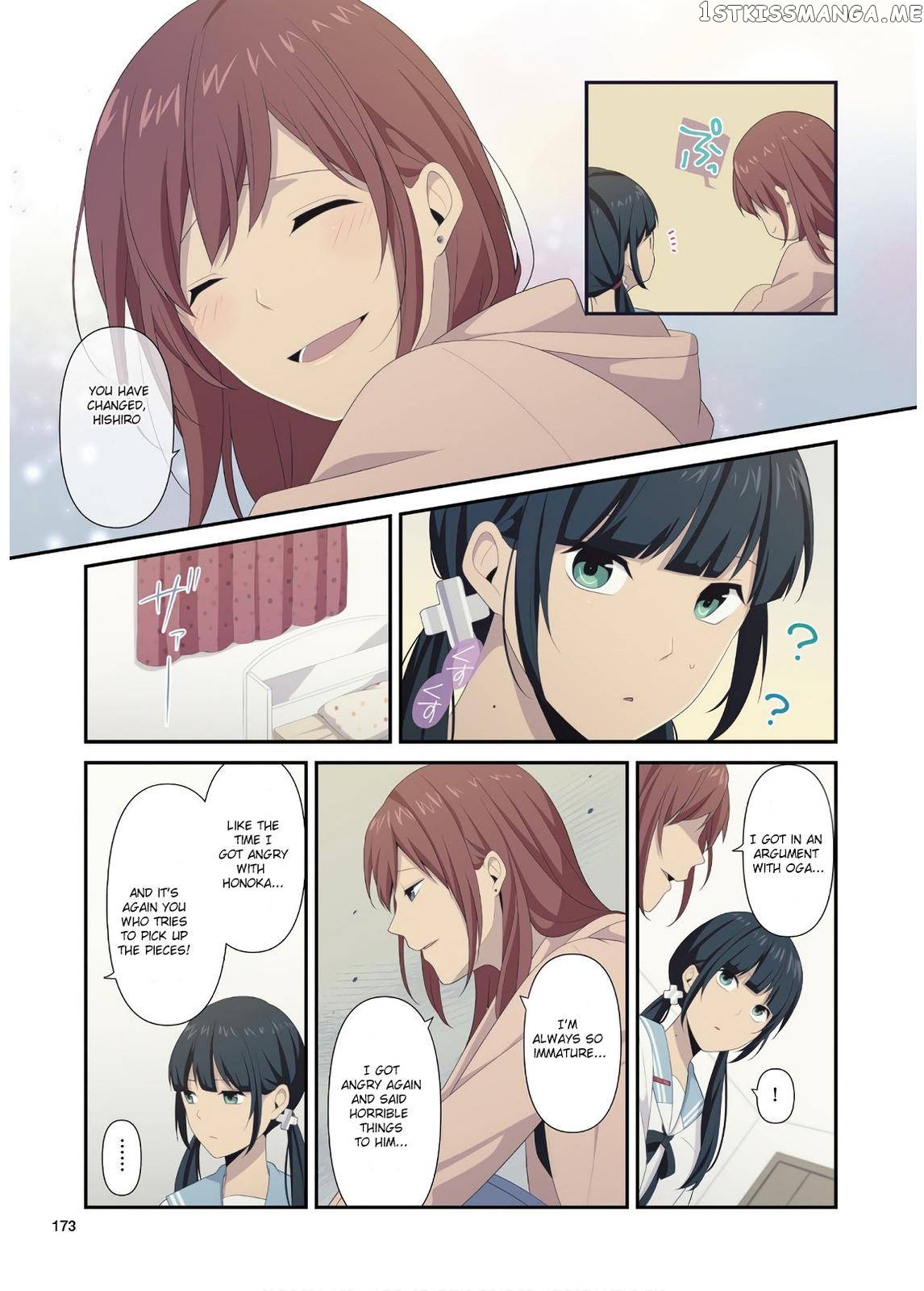 ReLIFE – Manga chapter 223.6 - page 3