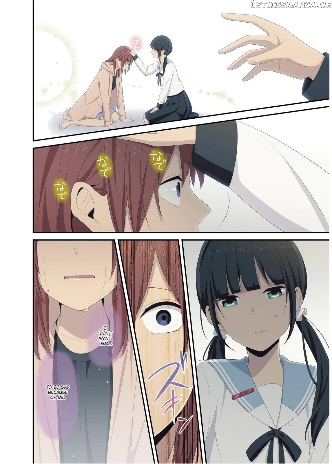 ReLIFE – Manga chapter 223.6 - page 6