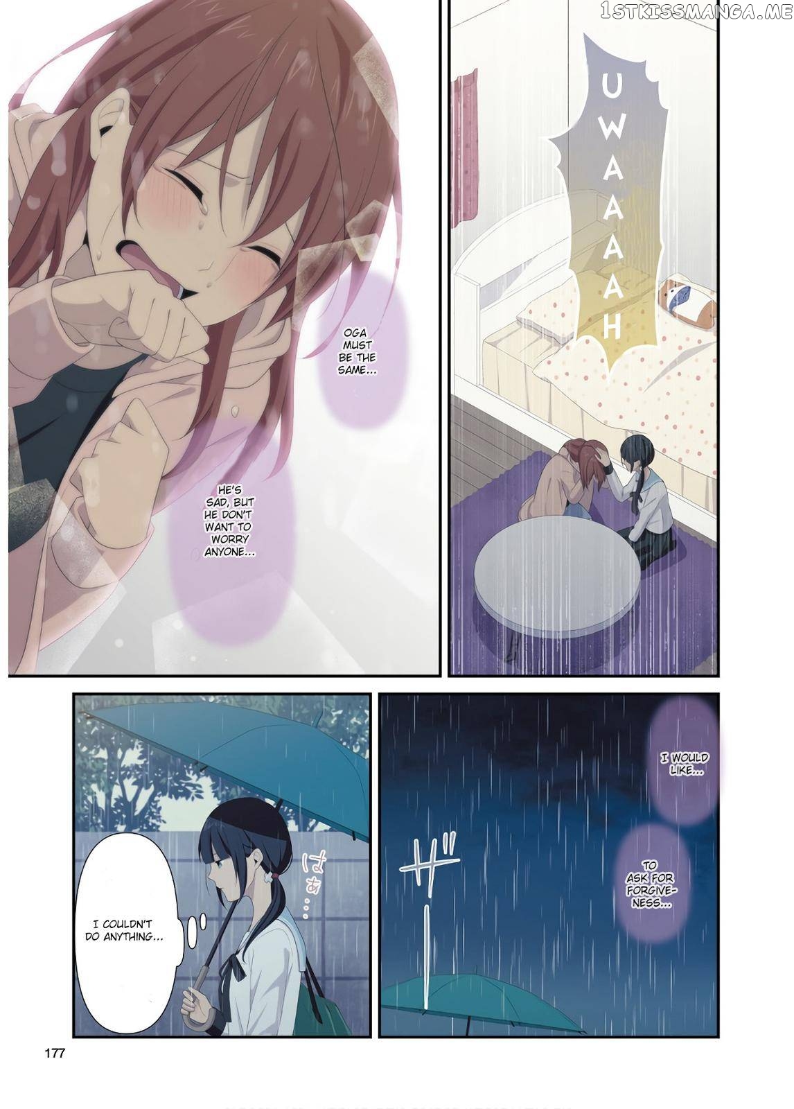 ReLIFE – Manga chapter 223.6 - page 7
