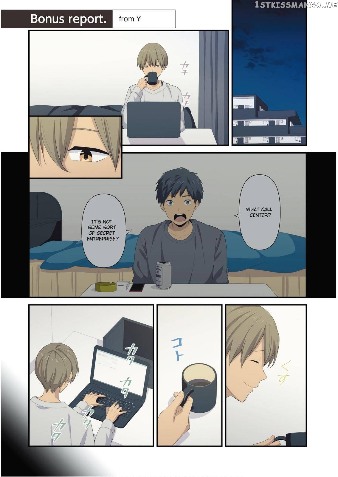ReLIFE – Manga chapter 223.7 - page 1