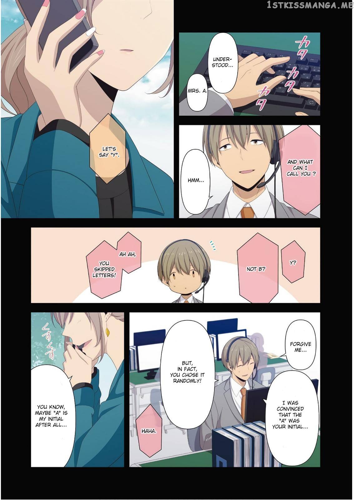 ReLIFE – Manga chapter 223.7 - page 6