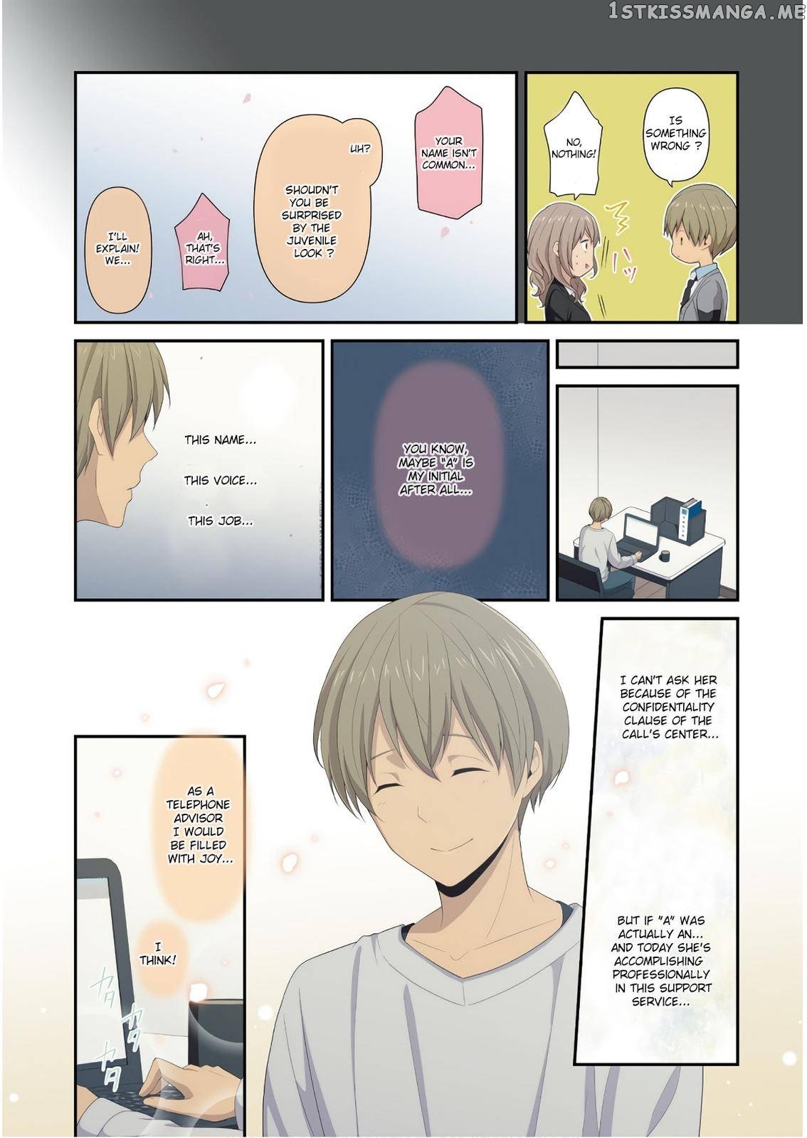ReLIFE – Manga chapter 223.7 - page 8