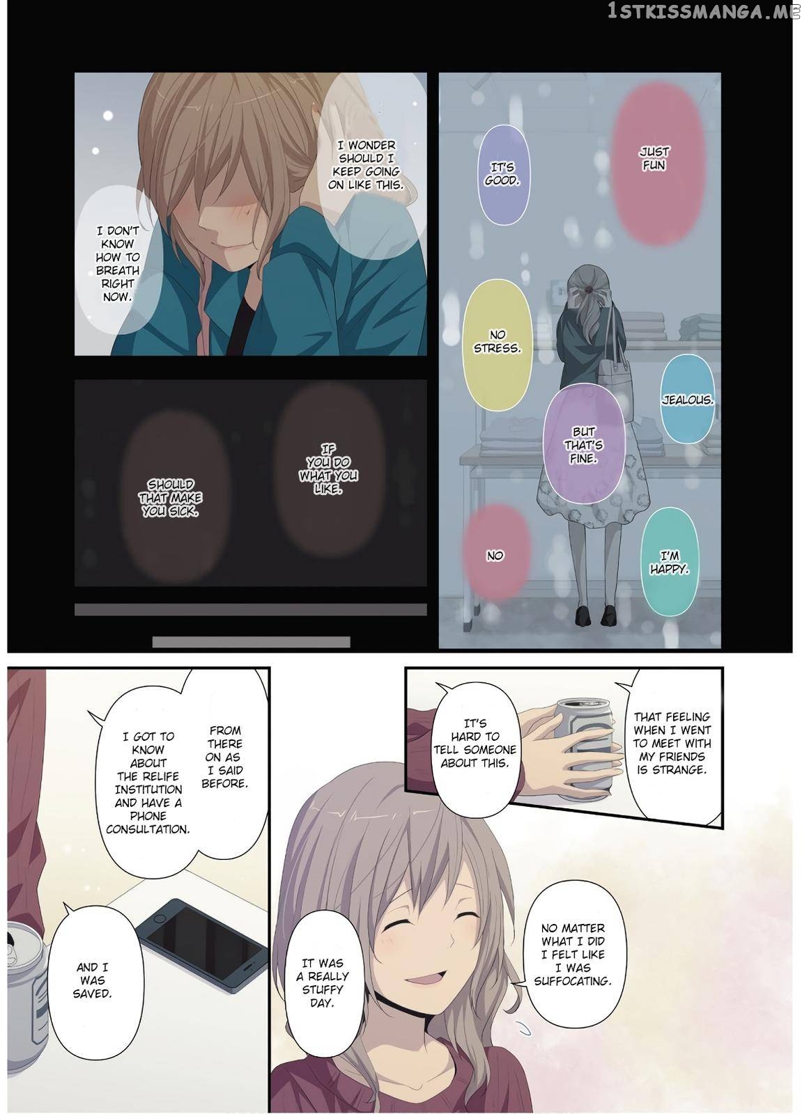 ReLIFE – Manga chapter 223.8 - page 5