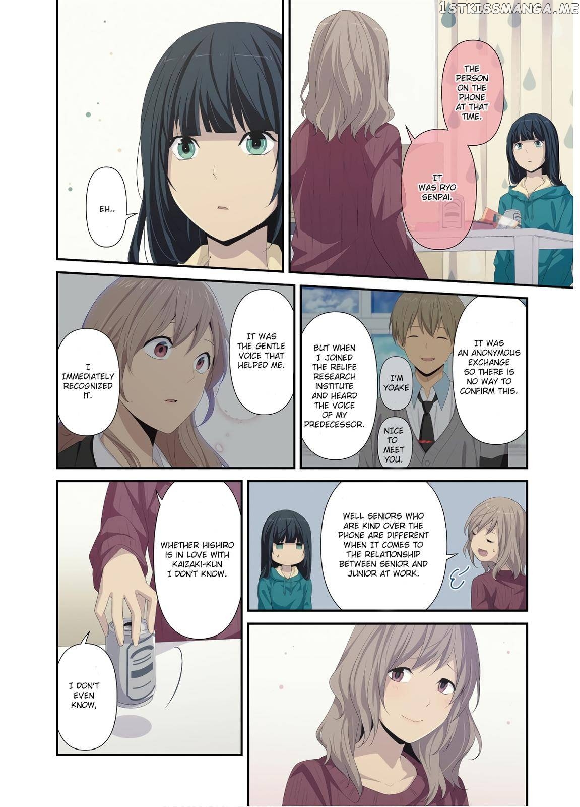 ReLIFE – Manga chapter 223.8 - page 6