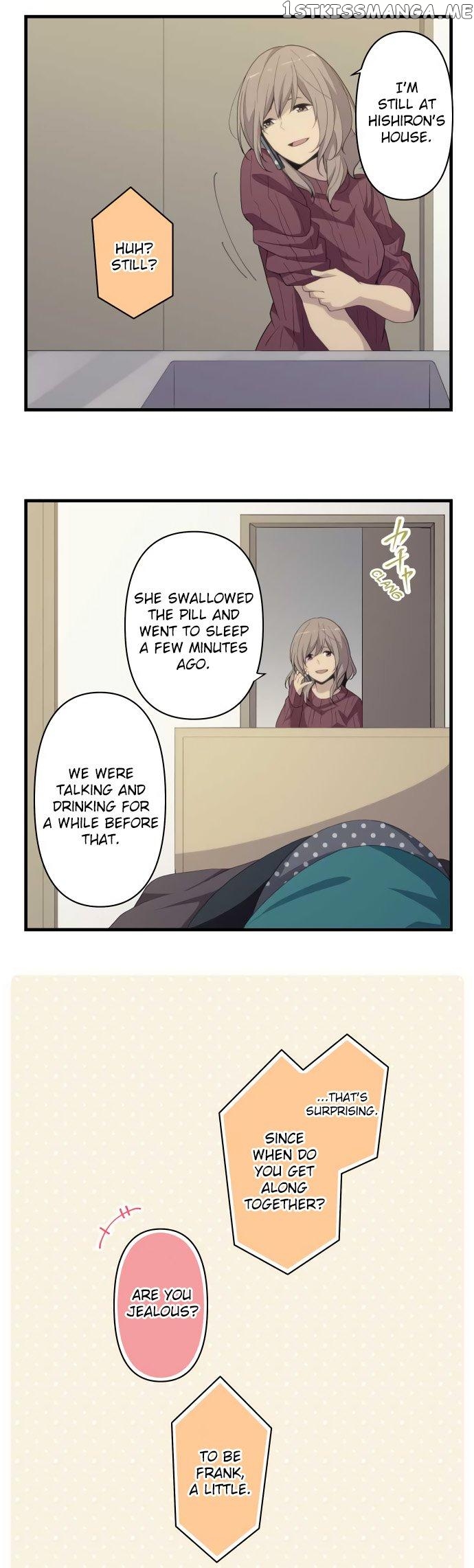 ReLIFE – Manga chapter 215 - page 17