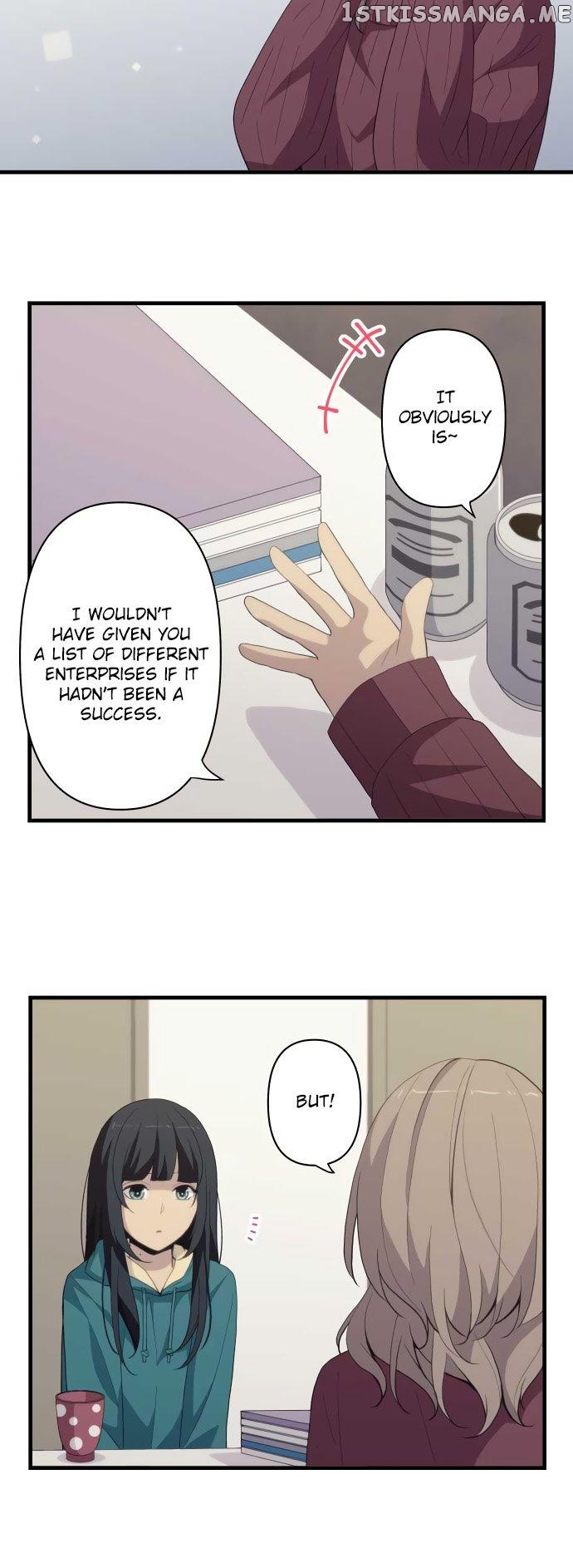 ReLIFE – Manga chapter 215 - page 3