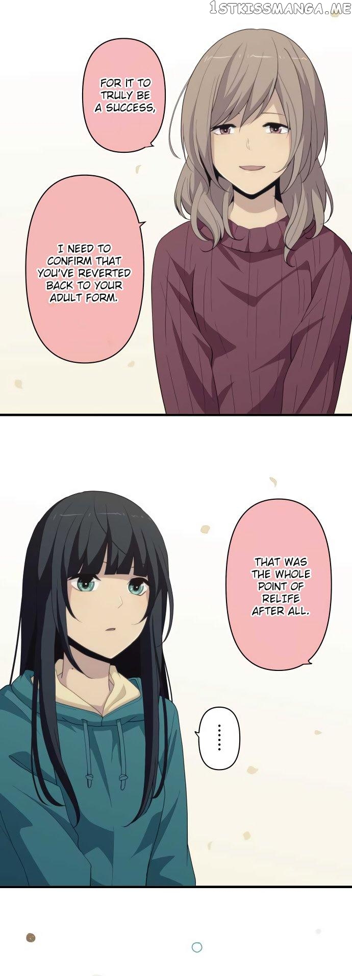 ReLIFE – Manga chapter 215 - page 4