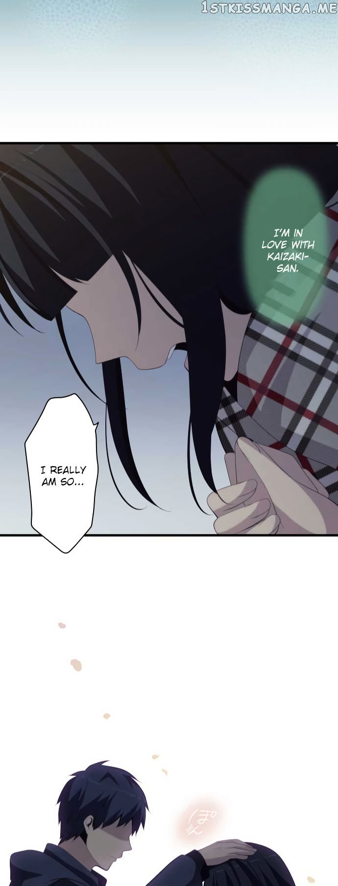 ReLIFE – Manga chapter 197 - page 23