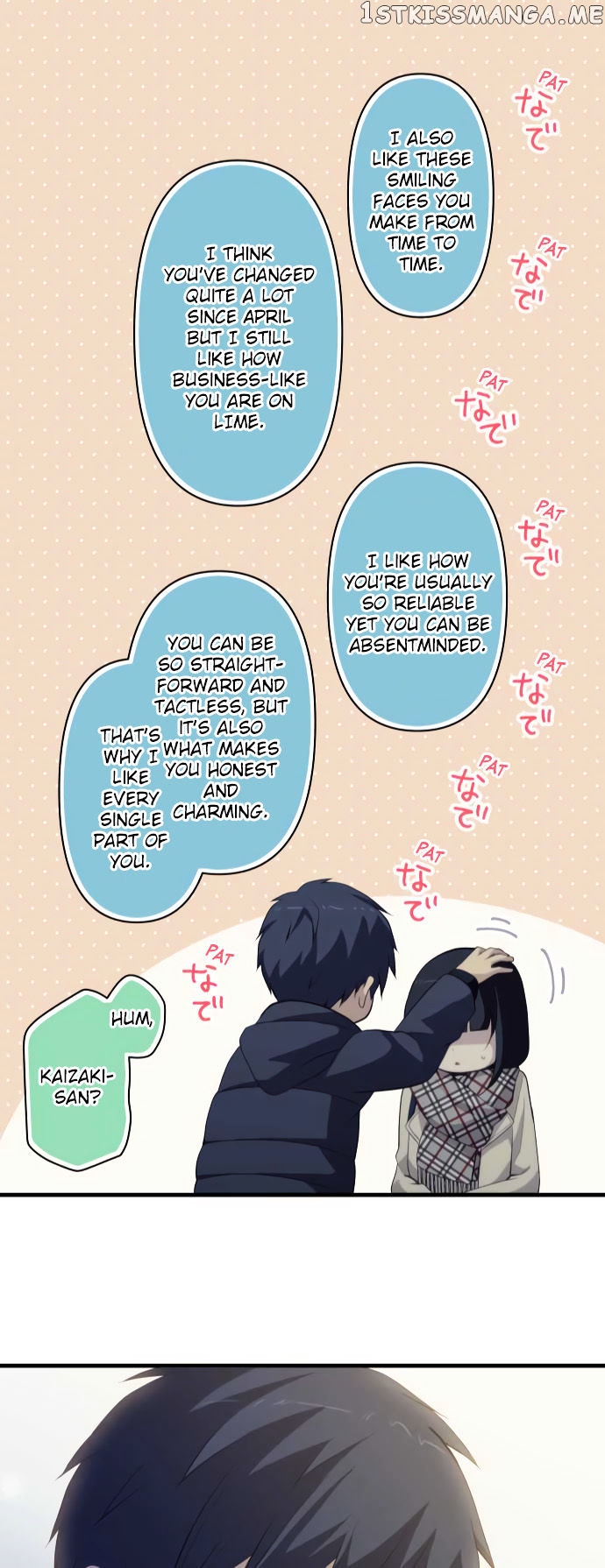 ReLIFE – Manga chapter 197 - page 26