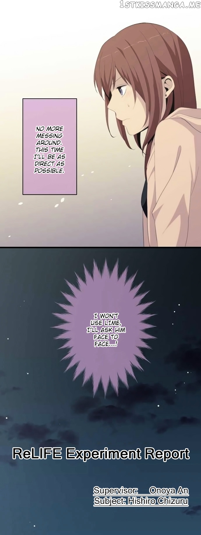 ReLIFE – Manga chapter 164 - page 7
