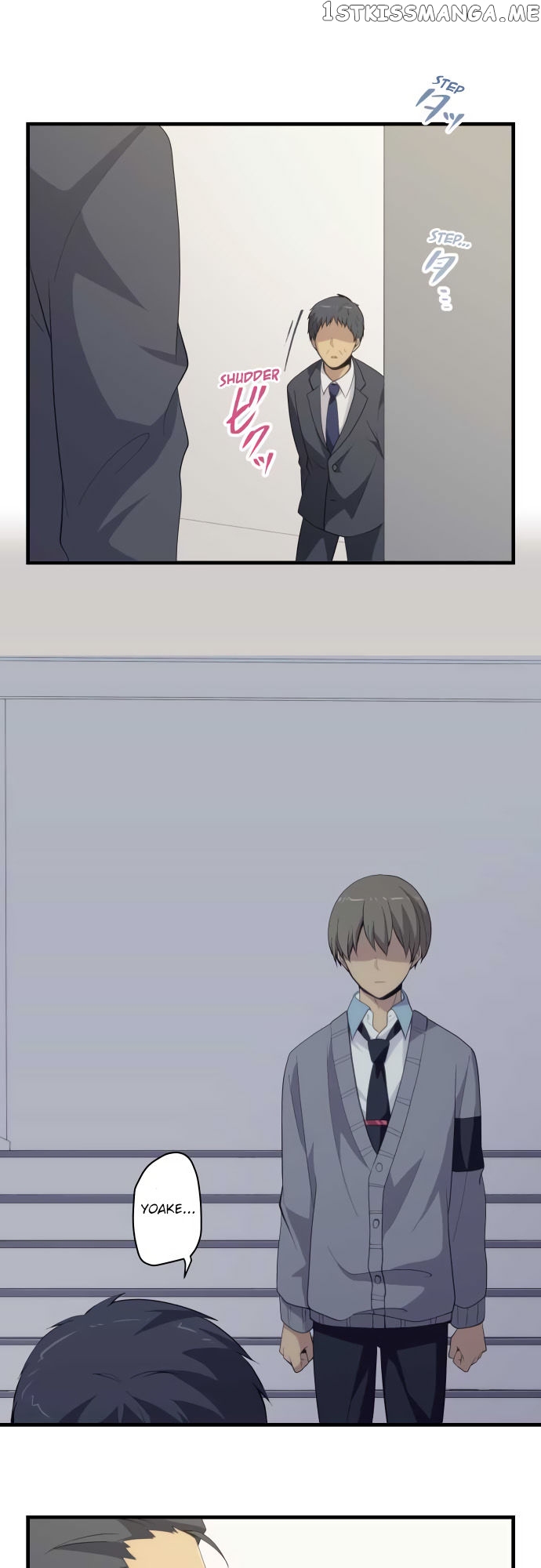 ReLIFE – Manga chapter 204 - page 4
