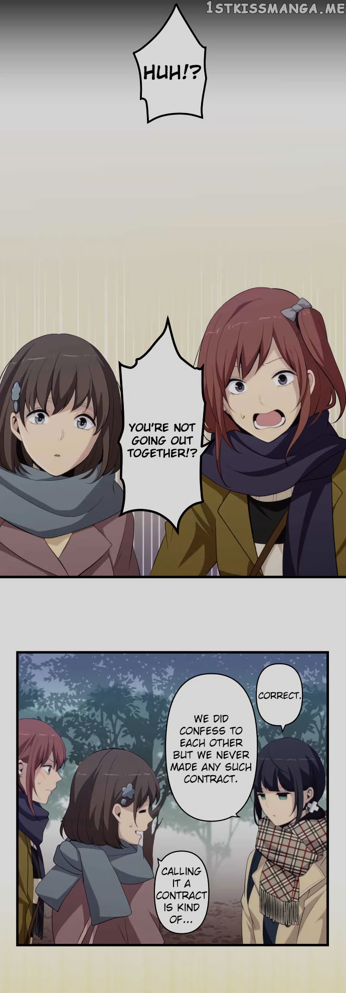 ReLIFE – Manga chapter 201 - page 15