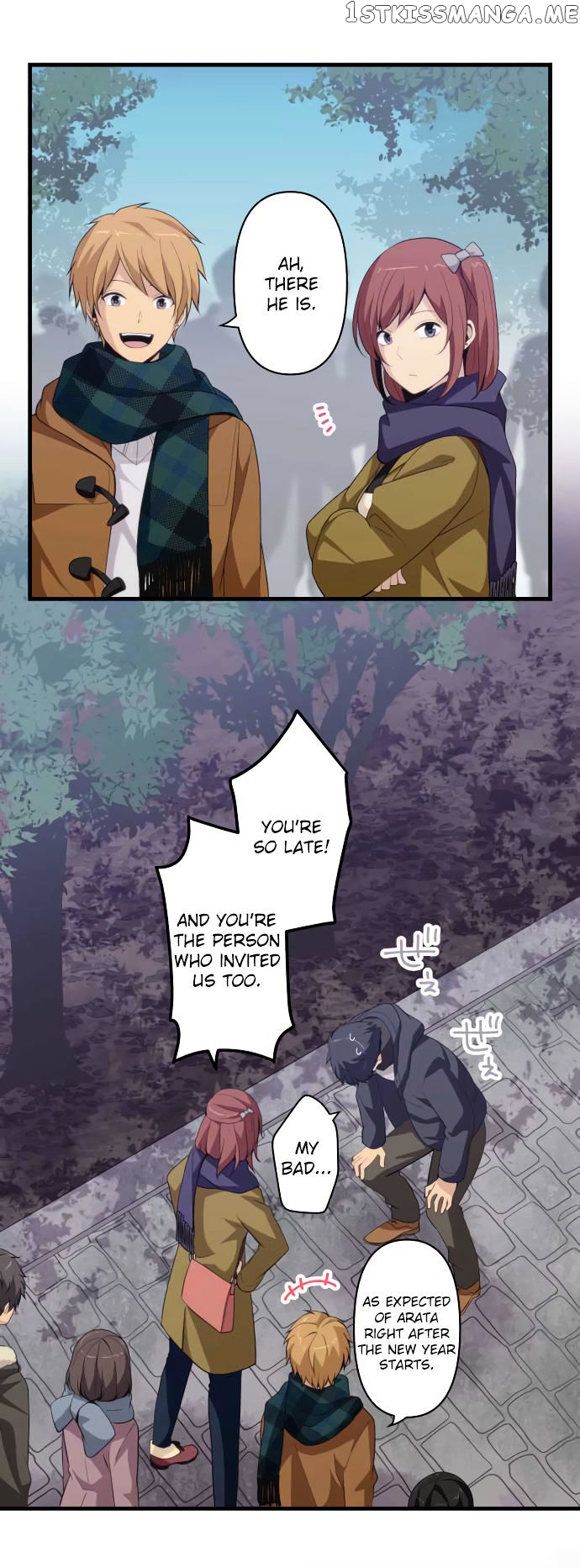 ReLIFE – Manga chapter 201 - page 2