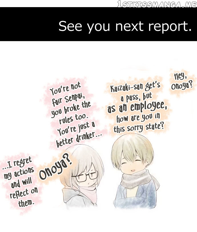 ReLIFE – Manga chapter 201 - page 25