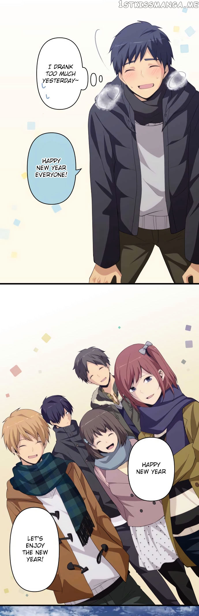 ReLIFE – Manga chapter 201 - page 3