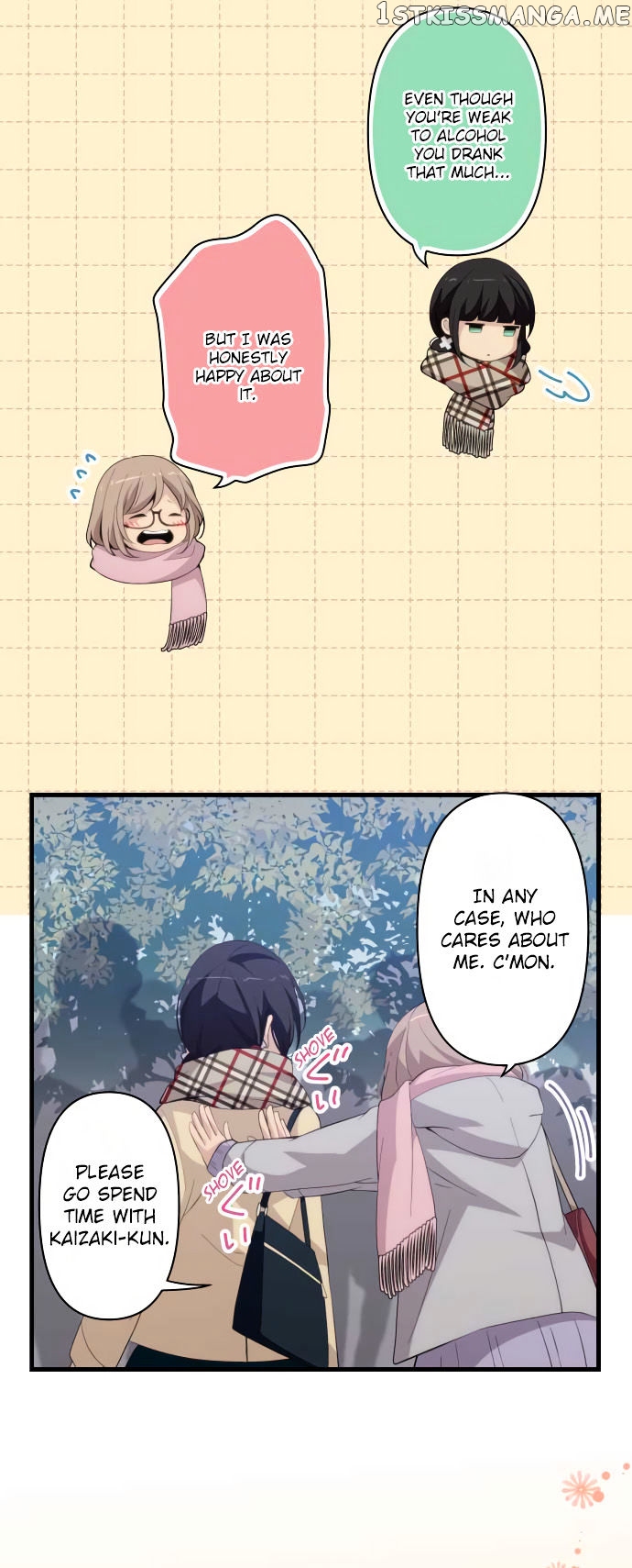 ReLIFE – Manga chapter 201 - page 8