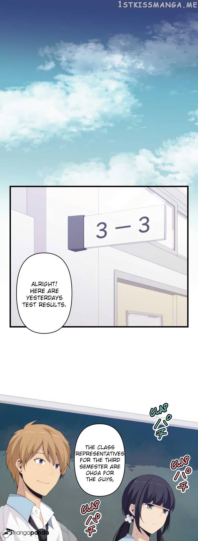 ReLIFE – Manga chapter 203 - page 1