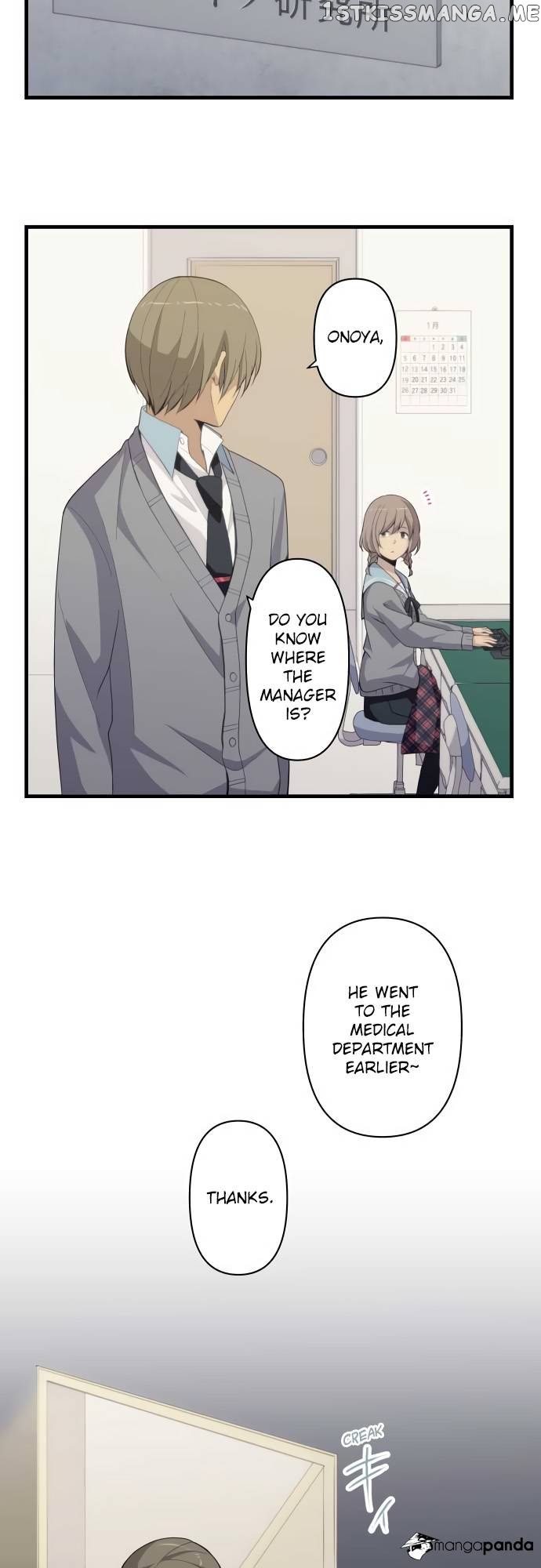 ReLIFE – Manga chapter 203 - page 18