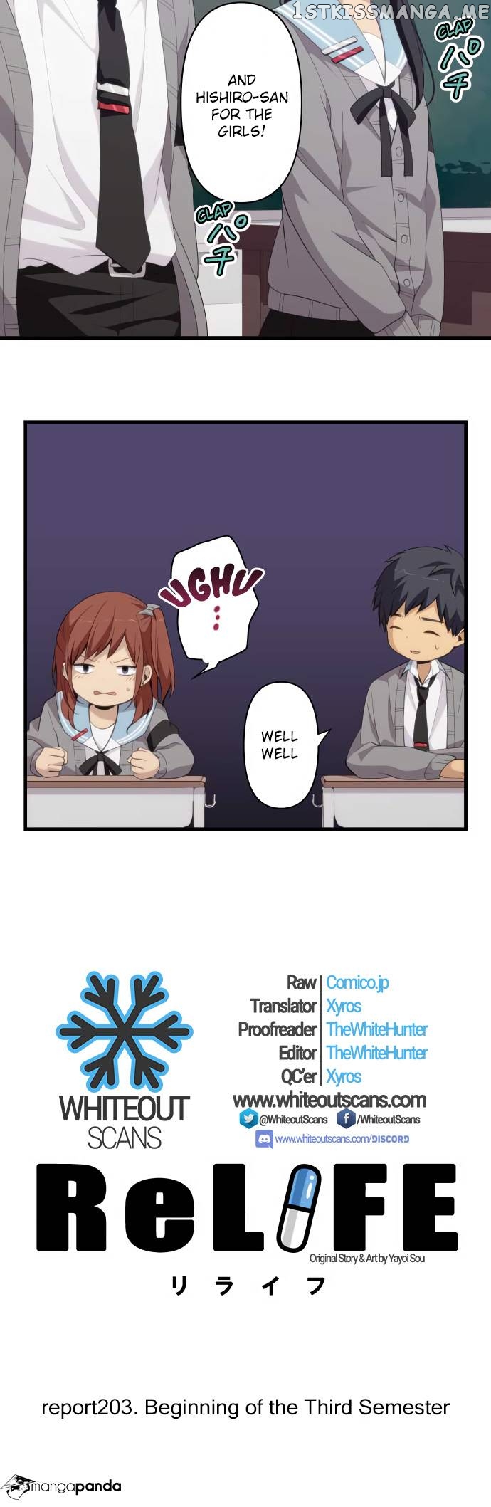 ReLIFE – Manga chapter 203 - page 2