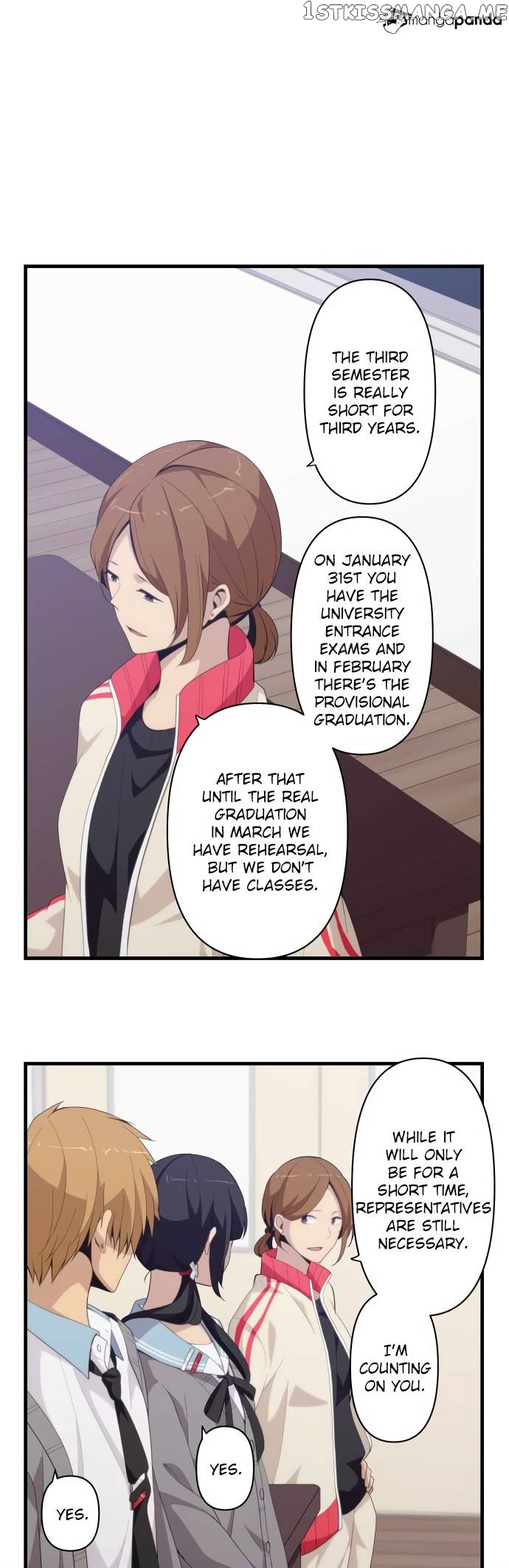 ReLIFE – Manga chapter 203 - page 3
