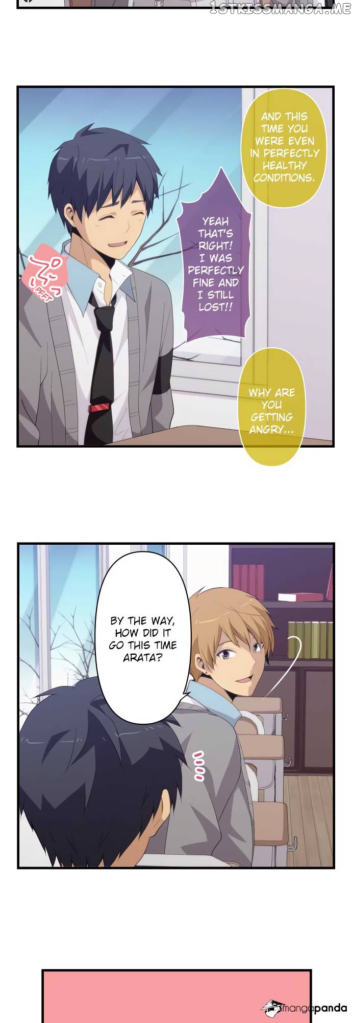 ReLIFE – Manga chapter 203 - page 6