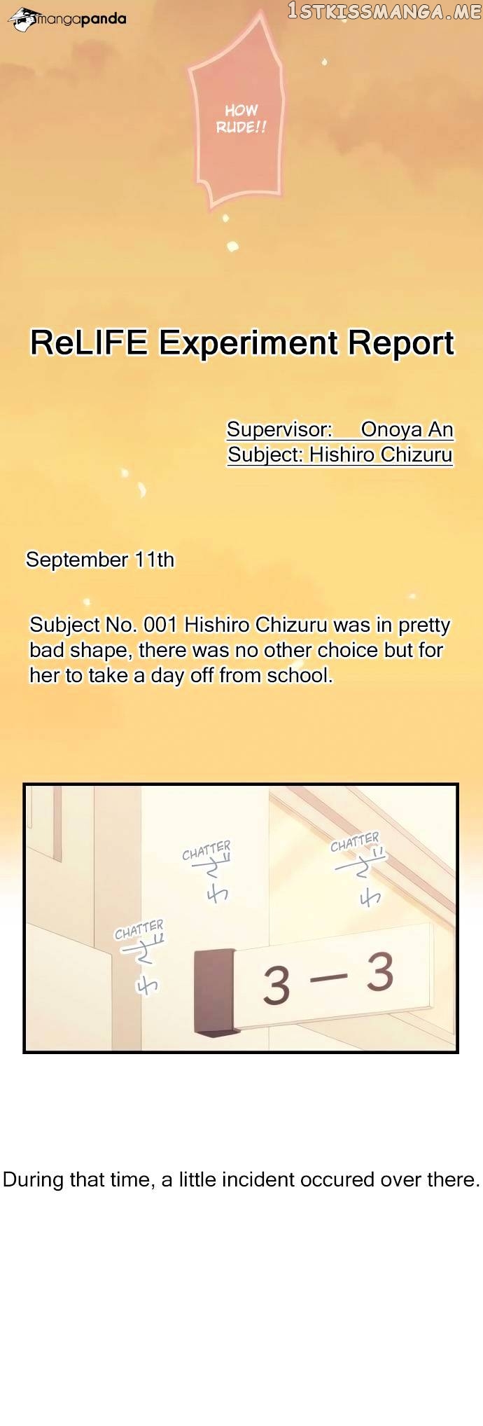 ReLIFE – Manga chapter 136 - page 18