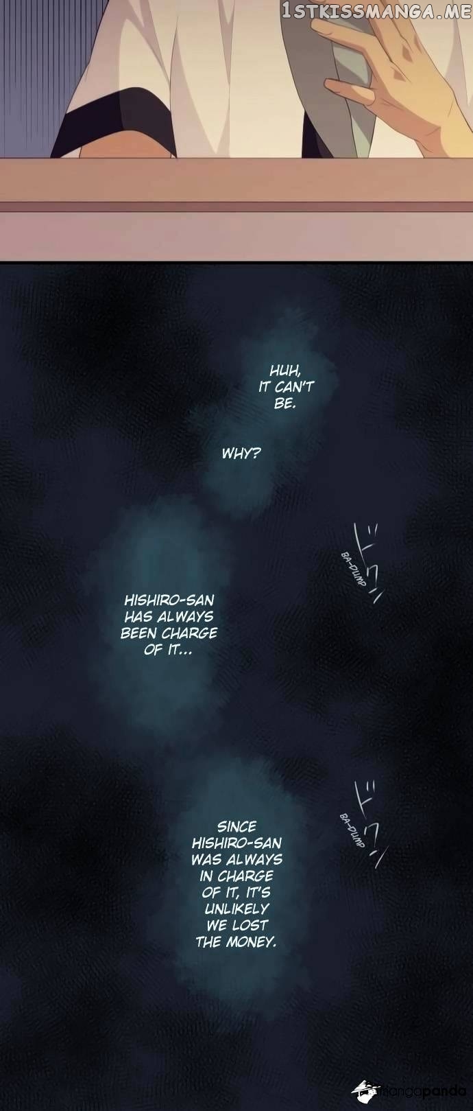 ReLIFE – Manga chapter 136 - page 22