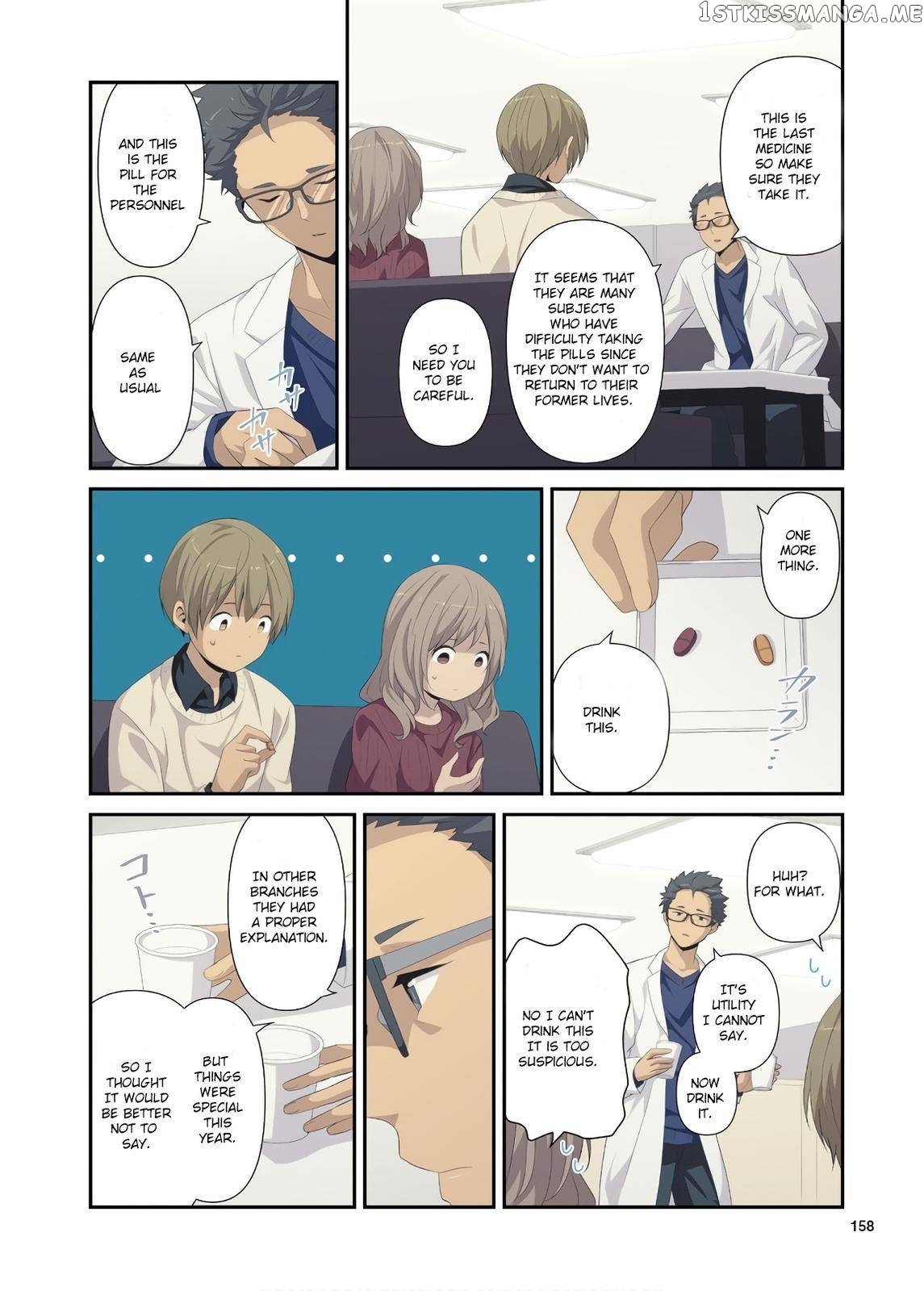 ReLIFE – Manga chapter 223.9 - page 2