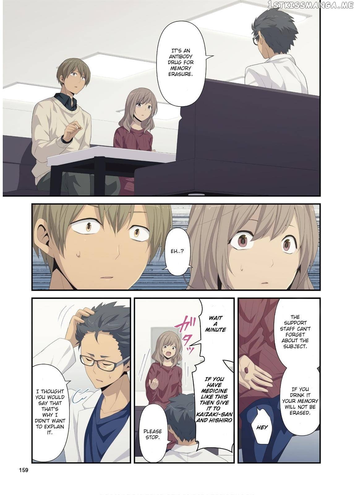 ReLIFE – Manga chapter 223.9 - page 3