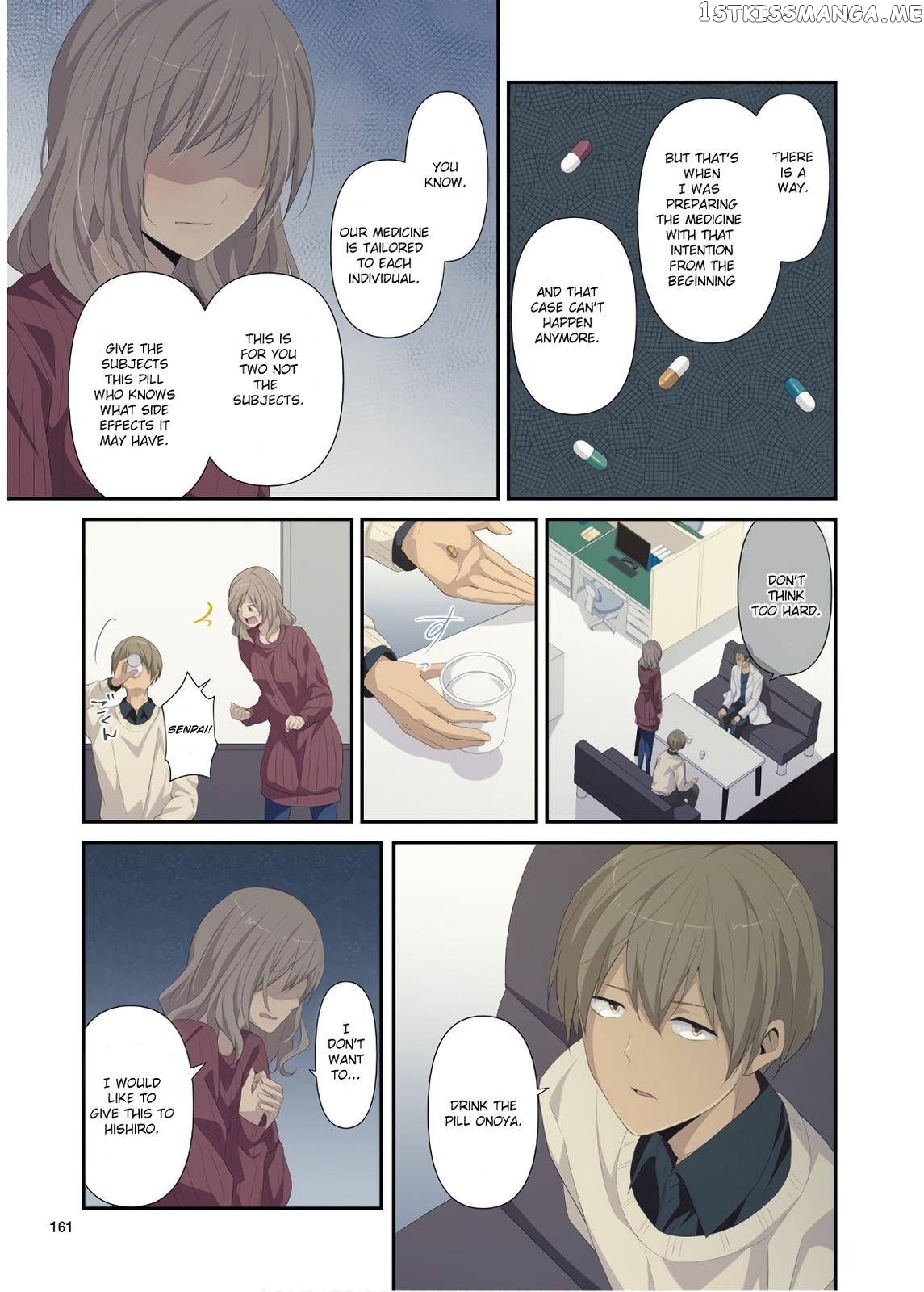 ReLIFE – Manga chapter 223.9 - page 5