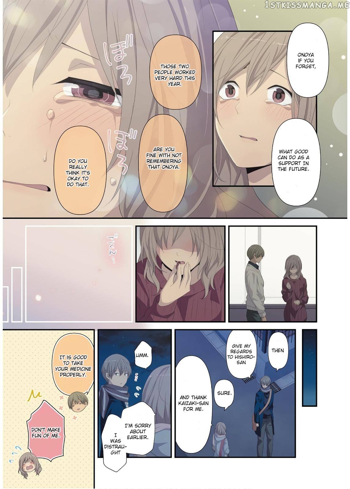 ReLIFE – Manga chapter 223.9 - page 7