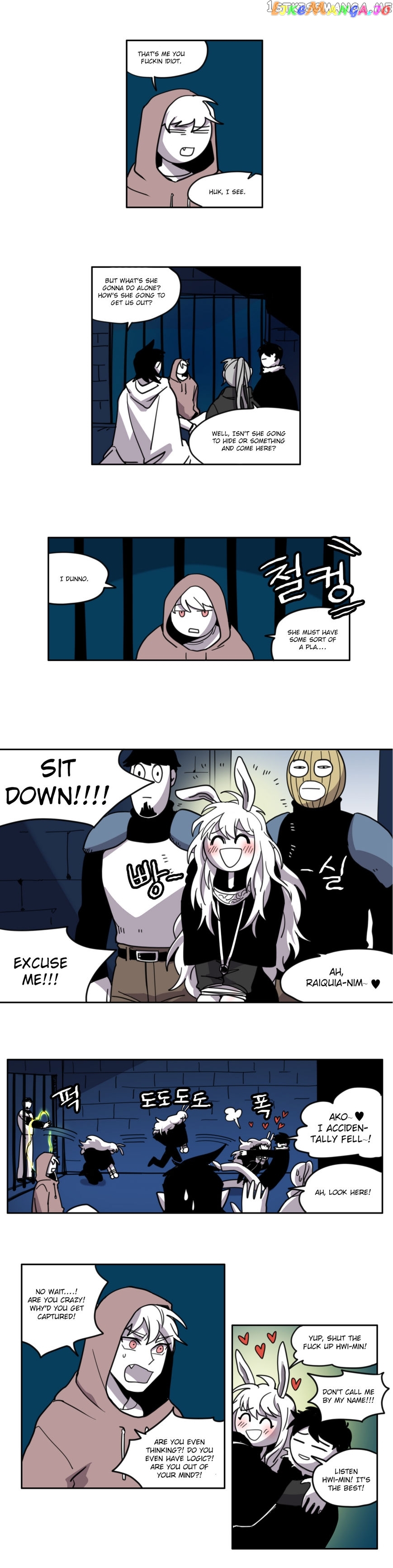 RPG (Gaechaban) chapter 32 - page 11