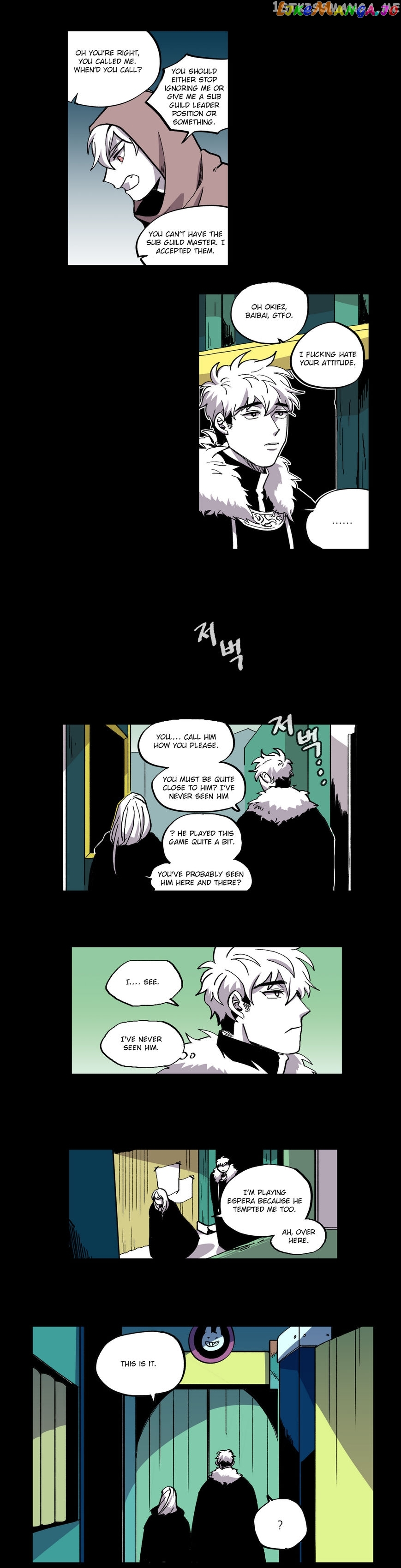 RPG (Gaechaban) chapter 33 - page 7