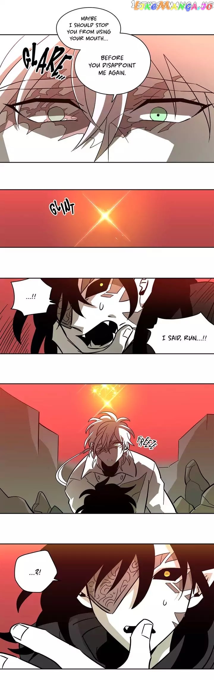 RPG (Gaechaban) chapter 70 - page 10
