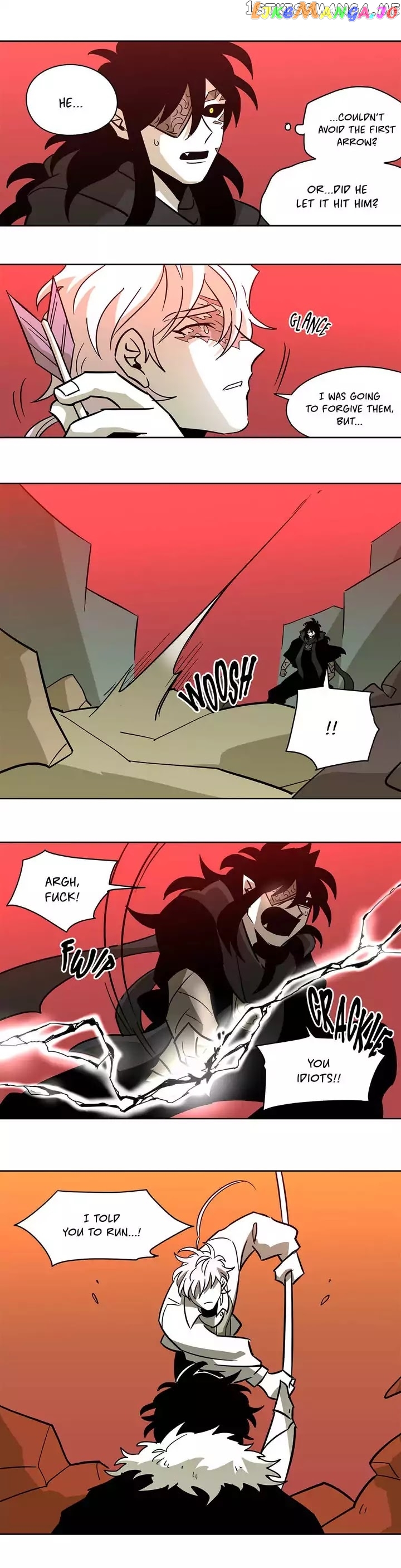 RPG (Gaechaban) chapter 70 - page 13
