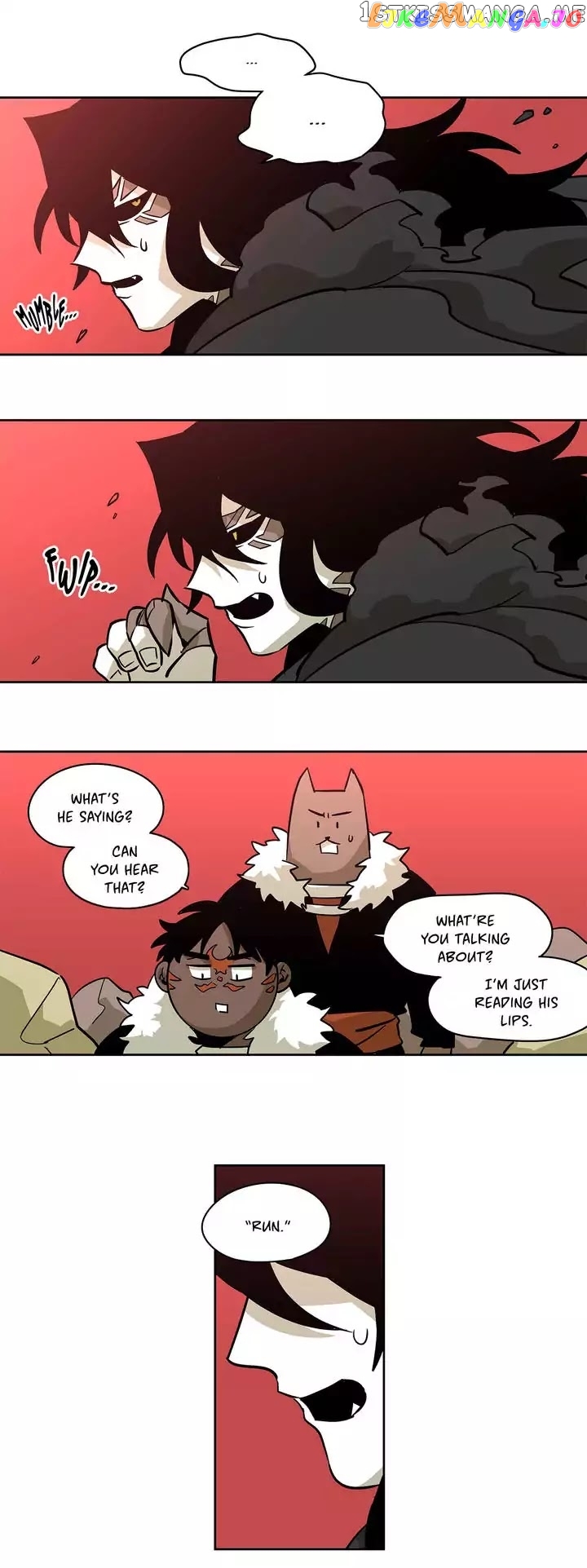 RPG (Gaechaban) chapter 70 - page 7