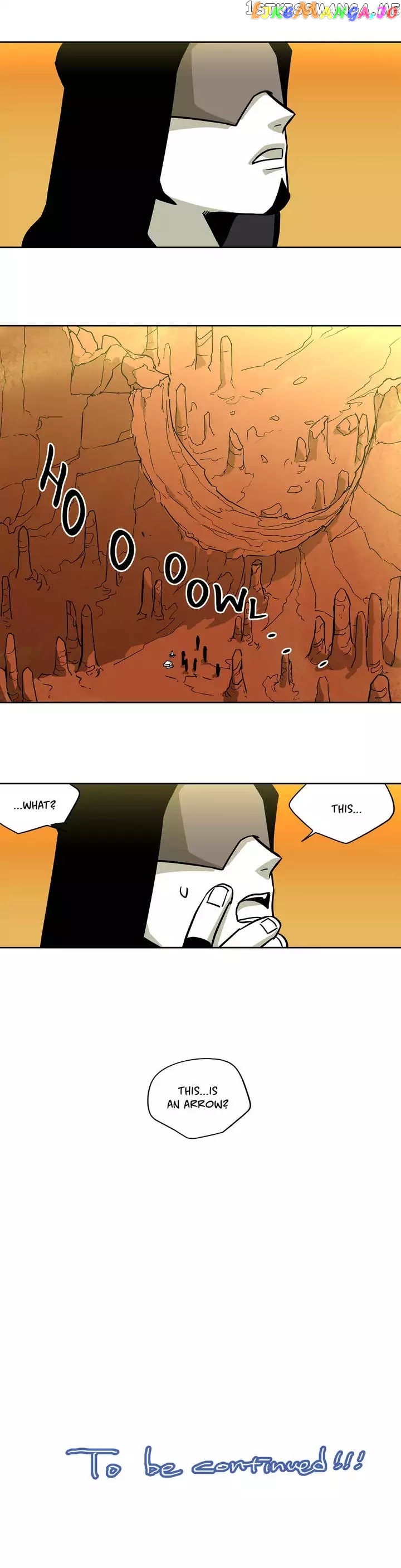 RPG (Gaechaban) chapter 63 - page 13