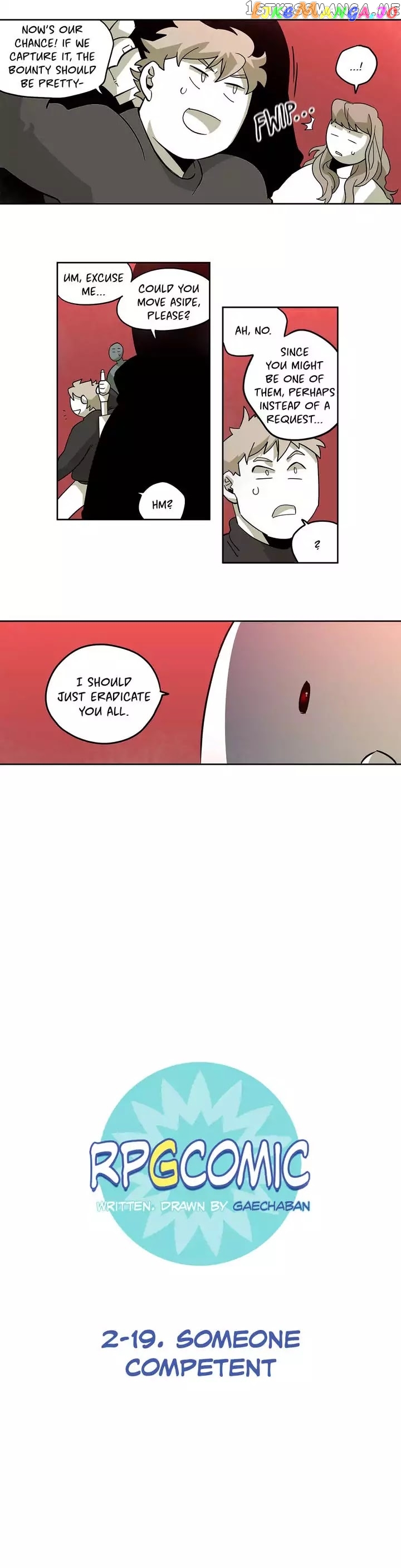 RPG (Gaechaban) chapter 63 - page 2