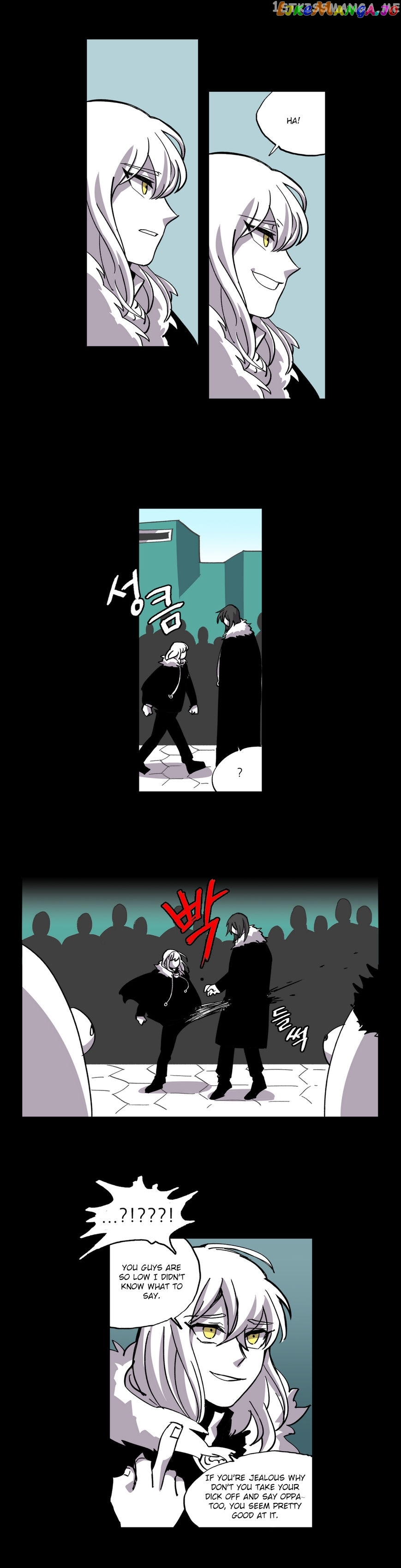 RPG (Gaechaban) chapter 37 - page 12