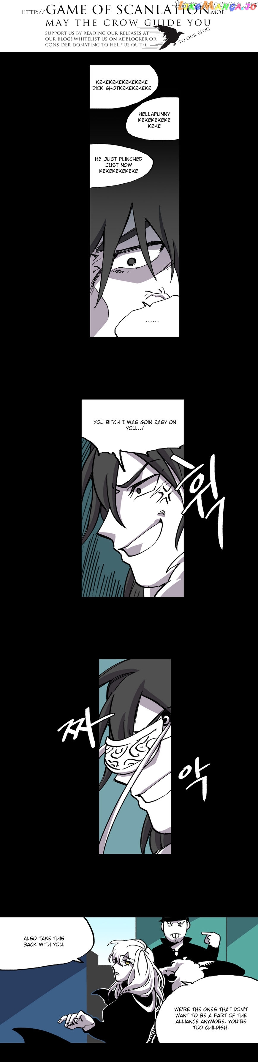 RPG (Gaechaban) chapter 37 - page 13