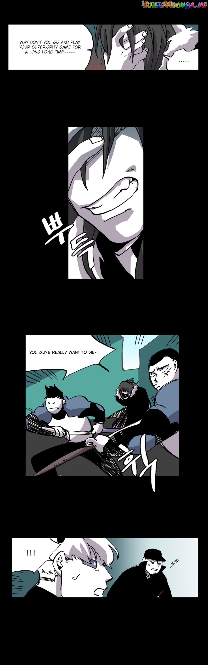 RPG (Gaechaban) chapter 37 - page 14