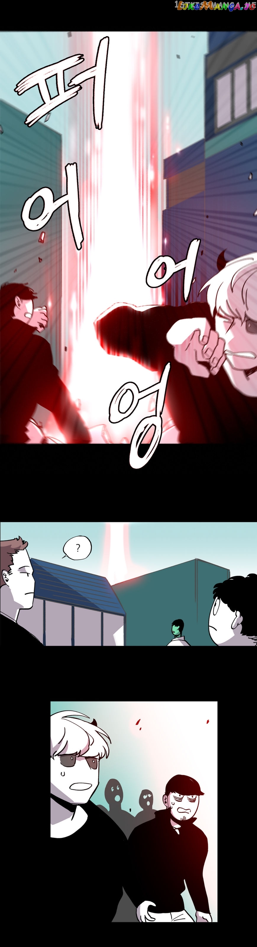 RPG (Gaechaban) chapter 37 - page 15