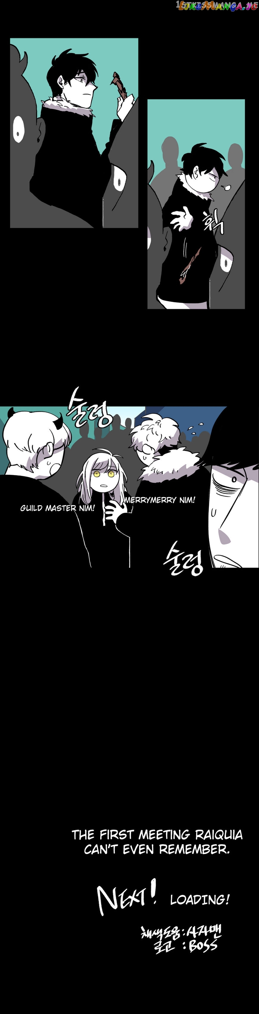 RPG (Gaechaban) chapter 37 - page 17