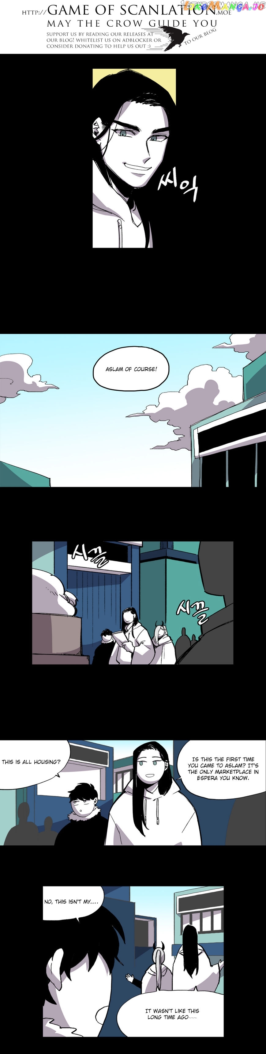 RPG (Gaechaban) chapter 37 - page 6