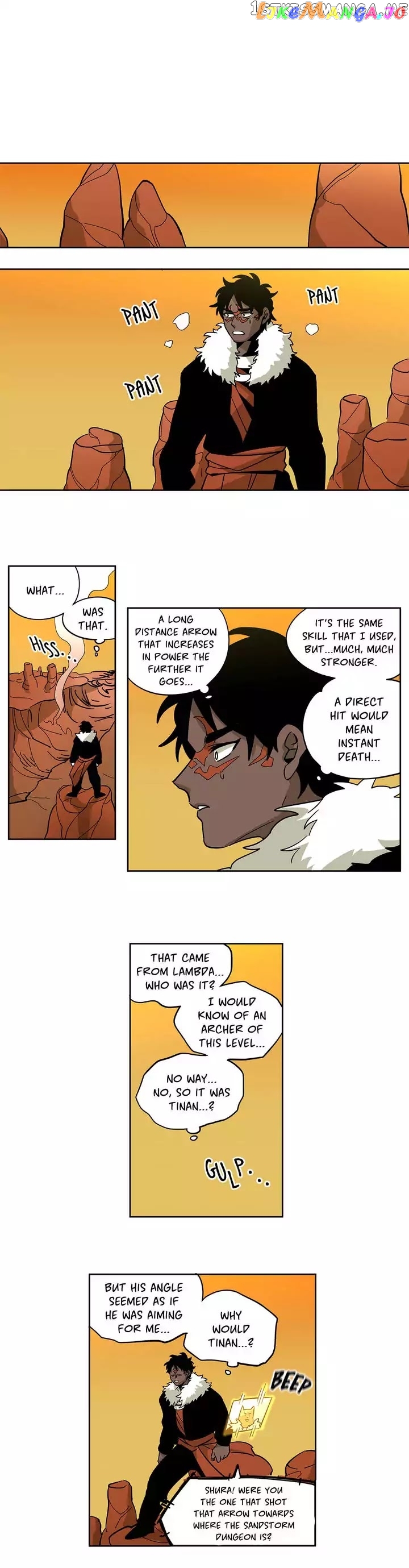 RPG (Gaechaban) chapter 64 - page 1