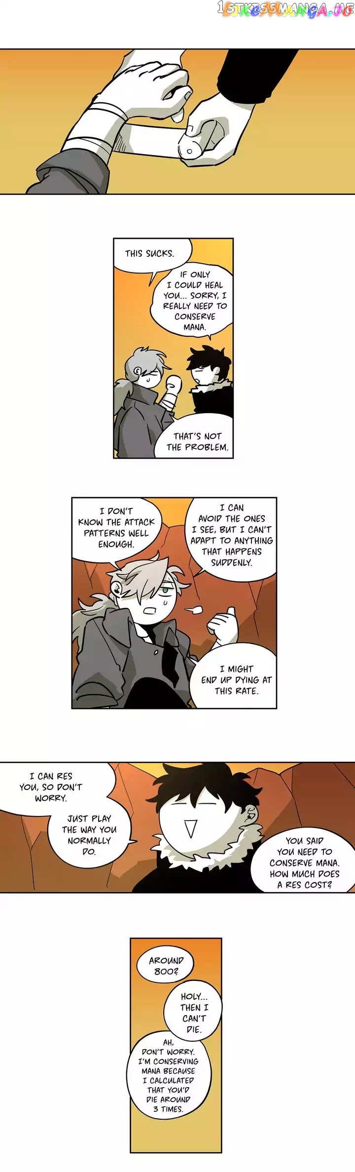 RPG (Gaechaban) chapter 65 - page 6