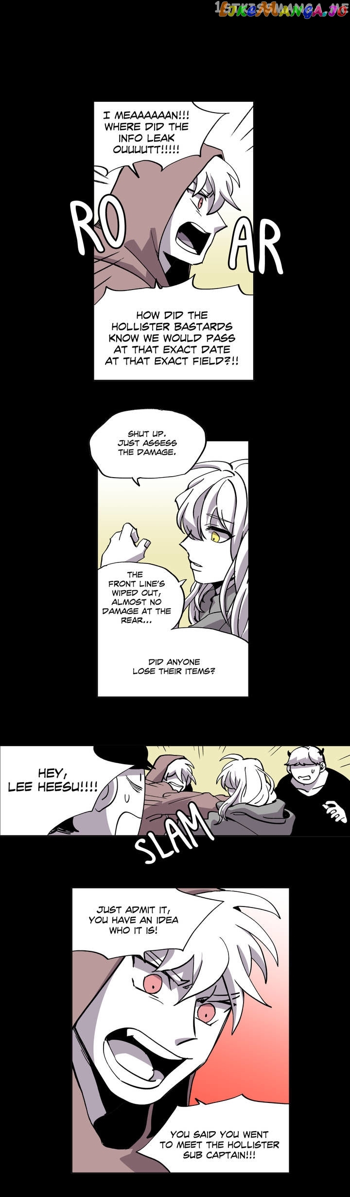 RPG (Gaechaban) chapter 39 - page 11