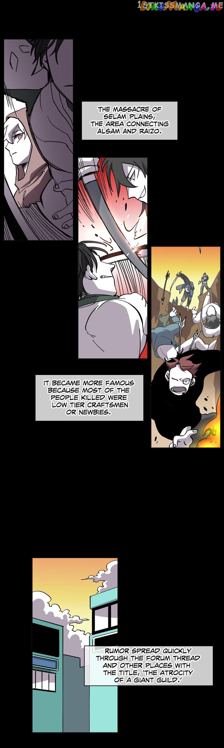 RPG (Gaechaban) chapter 39 - page 5